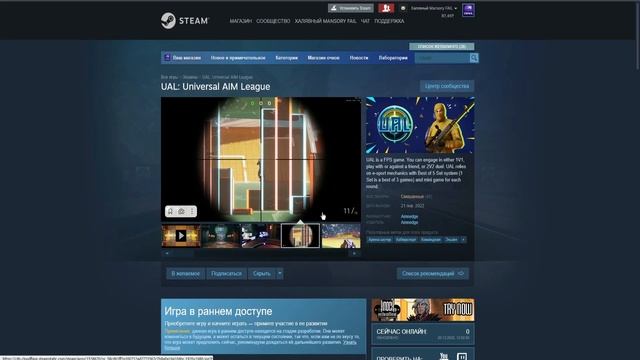 Топ 15 игр с дропом в Steam \ Заработай на этих играх в Стим \ Игры с бесконечным дропом Steam 2022 смотреть онлайн