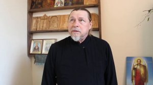 Переходят ли бесы во время молебна о недужных (отчитки)? Иеромонах Владимир (Гусев)