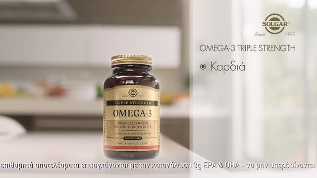 SOLGAR OMEGA 28 V6A11 FINAL HD