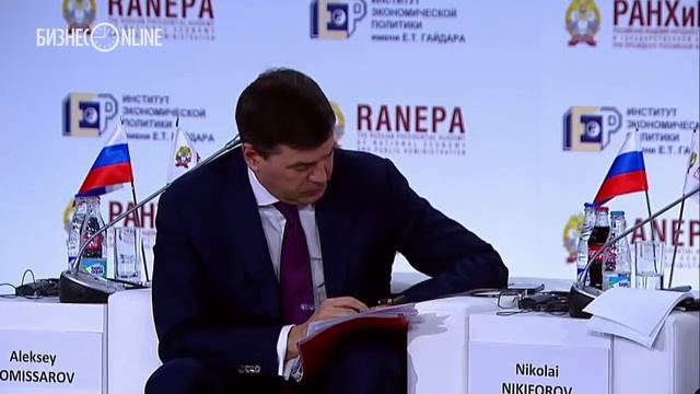 Греф про судьбу России и Agile подходах из IT - нефтяной век закончился