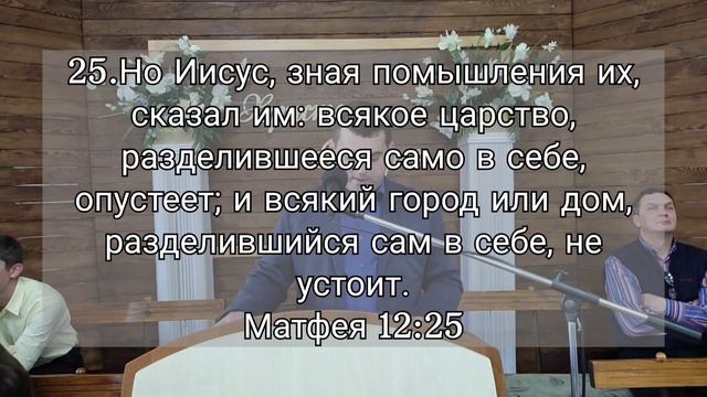 "К чему приводит отвержение покаяния" | Ищенко Дмитрий смотреть онлайн