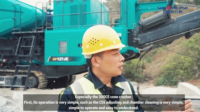 Sunward комбинация дробилок +грохот на объекте смотреть онлайн