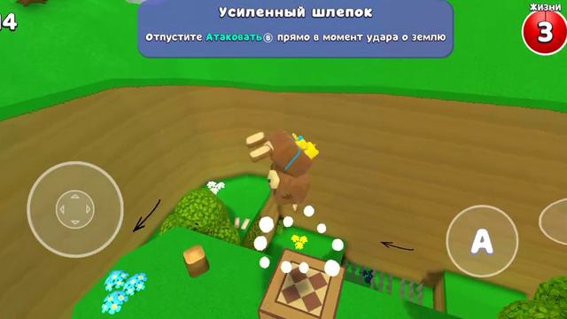 Как попасть в закулисье. Супер Беар Адвенчер