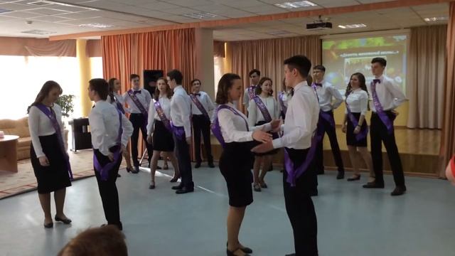 Творческий вечер "Девять мгновений весны". Вальс выпускников Гимназия N1 г. Ханты-Мансийск 24.05.17 смотреть онлайн
