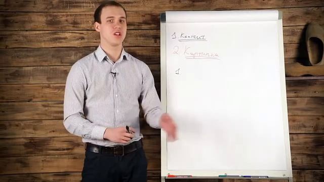 SMM Менеджер резюме смотреть онлайн
