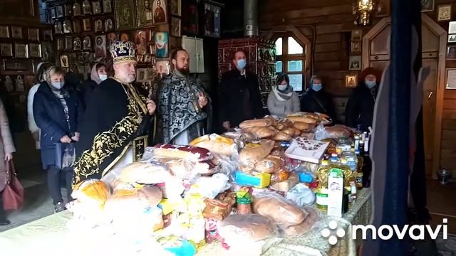 Вічная пам'ять смотреть онлайн