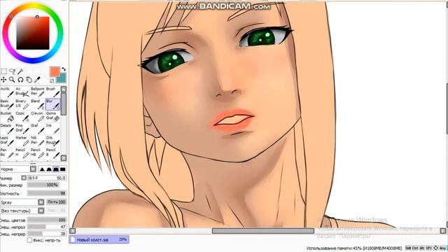 Рисую придуманного персонажа в САИ смотреть онлайн