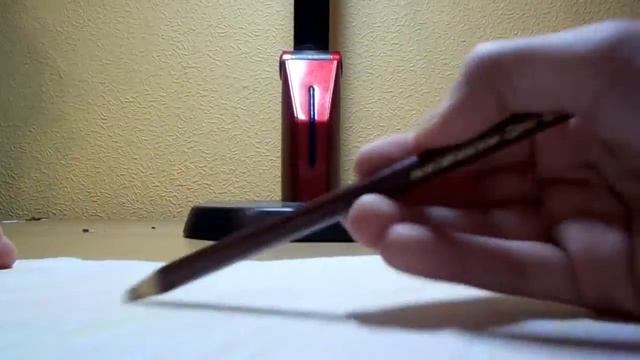 как сделать пергамент смотреть онлайн