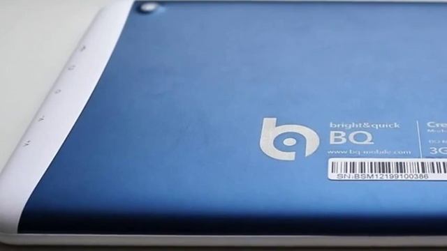BQ-9054G смотреть онлайн