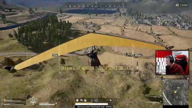 ЧТО ЛУЧШЕ? КАПИТАН или СИЛЬНЫЕ ТИММЕЙТЫ ?● ОПД 2 смотреть онлайн