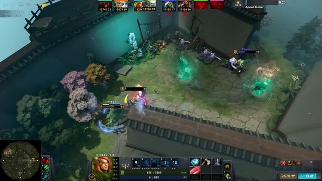 WINDRANGER с ТАРАСКОЙ И РАДИКОМ / WORLD OF DOTA / Дота 2 смотреть онлайн