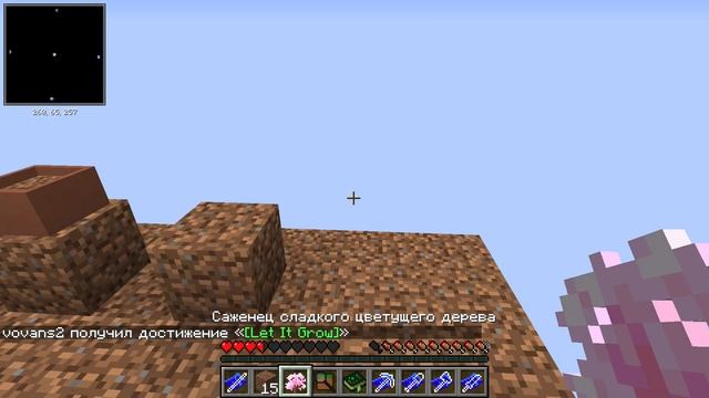 Один блок сборка иванчелы? смотреть онлайн