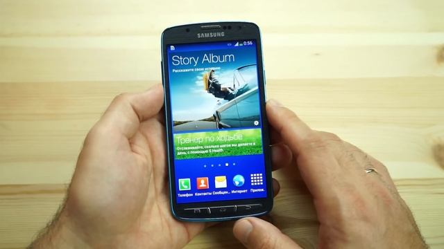 Android: Как поставить пароль на  Android телефон/планшет (блокировка экрана Андроид)