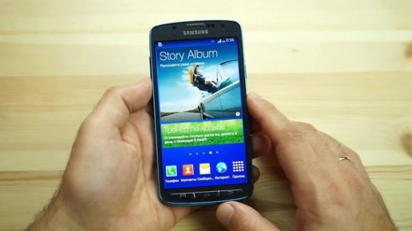 Android: Как поставить пароль на android телефон/планшет (блокировка экрана Андроид)