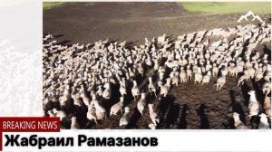 Аварская песня поёт Жабраил Рамазанов