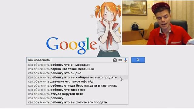 Как объяснить ребенку что вы собираетесь его продать? (ВВИВВ №17) смотреть онлайн