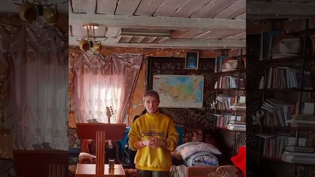 Миссионерская поездка смотреть онлайн