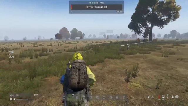 [ PC : Ламповый стрим ] Dayz Standalone : Суровое Выживание # 7 - сервер ZAVOD смотреть онлайн