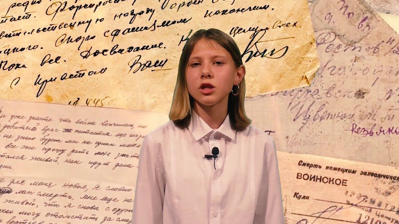 Юлия Друнина — Баллада о десанте смотреть онлайн