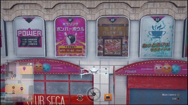 Judgment All QR Code Locations for Drone Parts & Skills (Judge Eyes) QR Codes смотреть онлайн