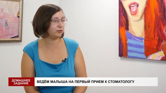 Как научить малыша не бояться стоматологов? смотреть онлайн