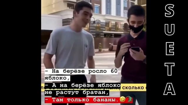 Лучшая подборка цитат | грустные, крутые, смешные цитаты | Best selection of quotes. #22 смотреть онлайн