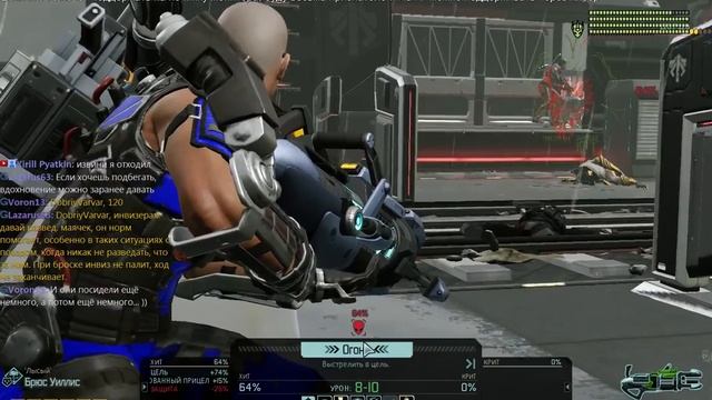 XCOM 2: Охотники за пришельцами [XCOM 2: Alien Hunters] на легенде #15 смотреть онлайн