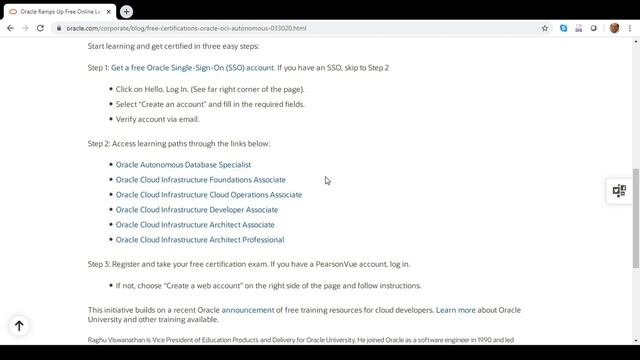 Oracle Free Certifications (English) смотреть онлайн