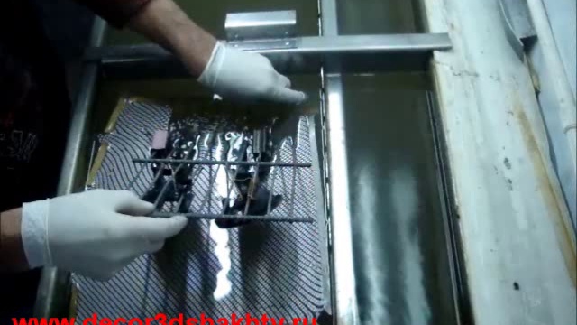 IMERIS технология		