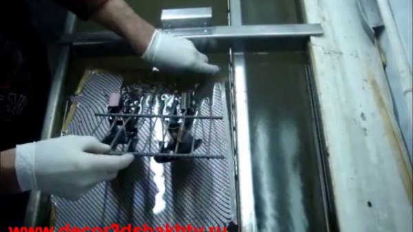 IMERIS технология		