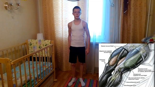 Будь здоров всегда! смотреть онлайн