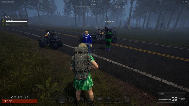 XERA: Survival ★ Беспредел на Бразильском PVE сервере ★ Наши не бросают своих ★ Admin решил проблем смотреть онлайн