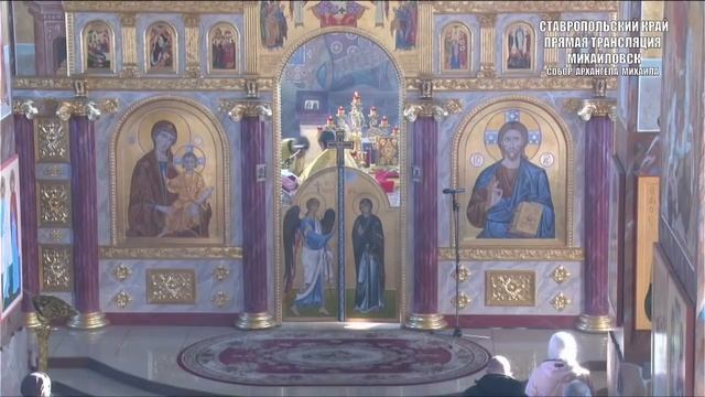 ЛИТУРГИЯ Бессребреников и чудотворцев Космы́ и Дамиа́на Асийских и матери их прп. Феодо́тии смотреть онлайн