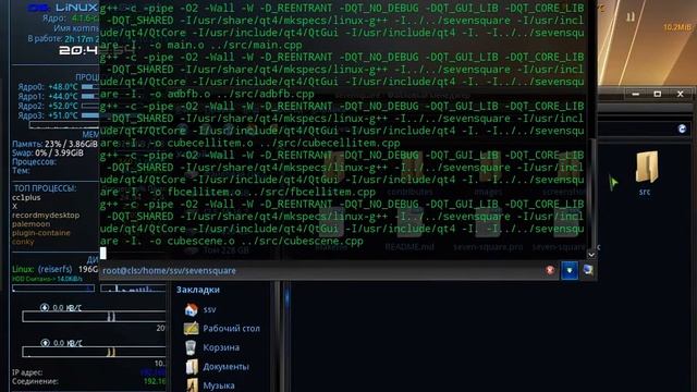 Управление смартфоном Android из Calculate Linux смотреть онлайн