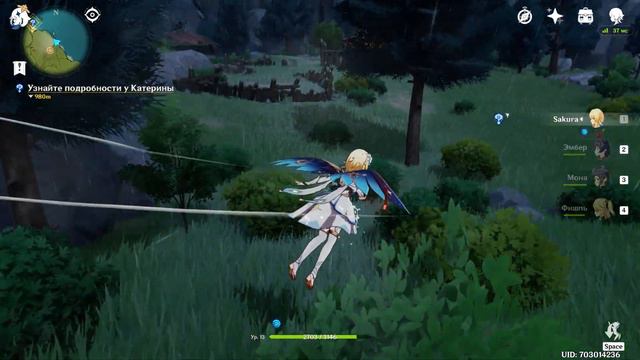 Genshin Impact #11 смотреть онлайн