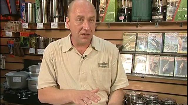 Рыболов на Реке