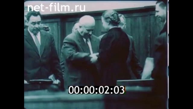 1987г. село Бортниково Ступинский район Московская обл. смотреть онлайн