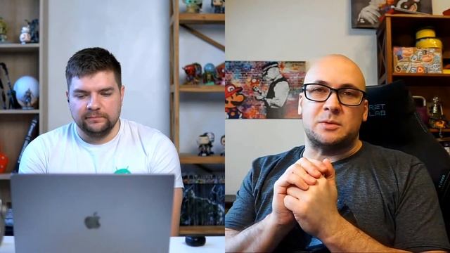 Удаленная разработка. Будущее или настоящее? смотреть онлайн