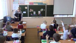 Урок обучения грамоте Сидоренко