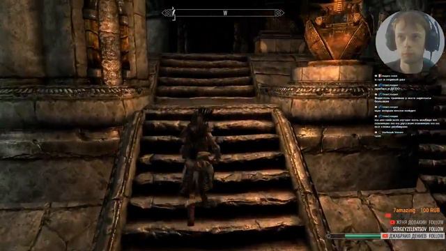 Skyrim: SE (стрим #17) смотреть онлайн