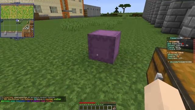 Выживаем на сервере. | Minecraft 1.16.5 #9 смотреть онлайн