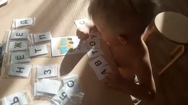 Игра Почитайка. Отзыв. смотреть онлайн