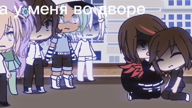 меме: тело девочки с каре смотреть онлайн