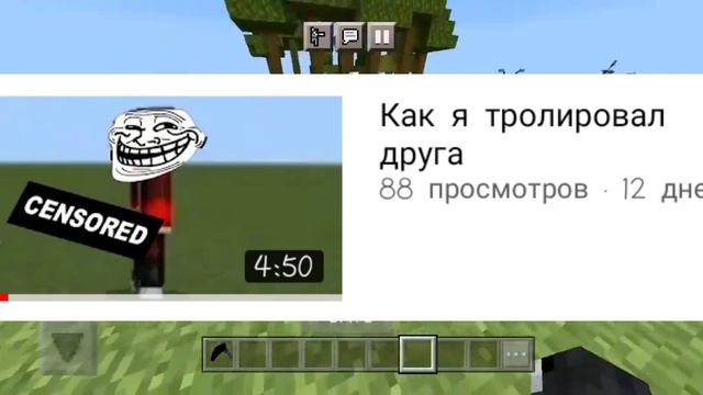 сборка мотоциклов в Майнкрафт пе смотреть онлайн