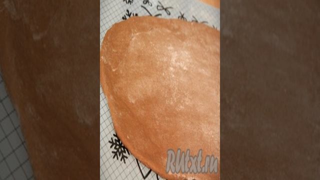 Кухня Мамашки