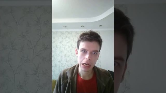 Я не буду себя направлять смотреть онлайн