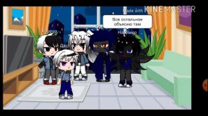 Появление киллера или день bad guys(часть2) шип киллер и найтмер