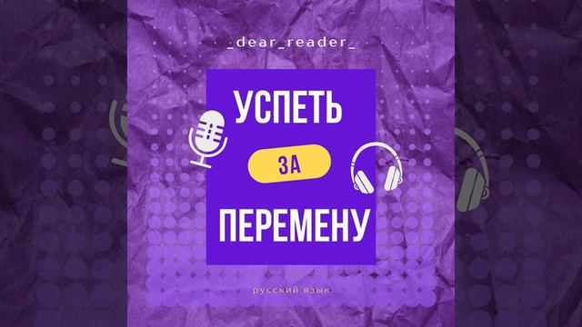 Топорная работа. Разбираем фразеологизм. смотреть онлайн