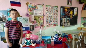 Экскурсии по мини – музею «Три главных цвета России»
