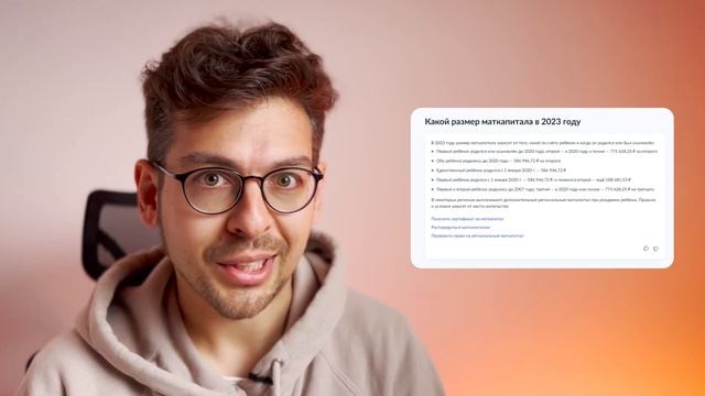 Лишение маткапитала уехавших, Родильный туризм в Аргентине под угрозой, Какие страны выдают шенген смотреть онлайн